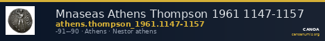 Mnaseas Athens Thompson 1961 1147-1157 — CANOA