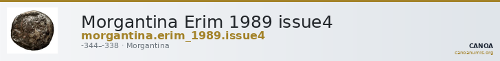 Morgantina Erim 1989 issue4 — CANOA