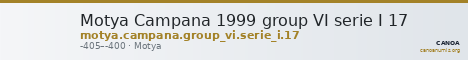 Motya Campana 1999 group VI serie I 17 — CANOA