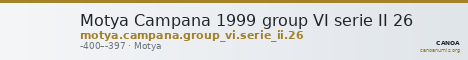 Motya Campana 1999 group VI serie II 26 — CANOA