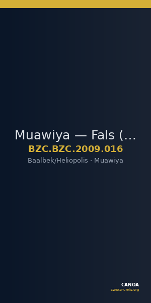 Muawiya — Fals (Baalbek/Heliopolis) — CANOA