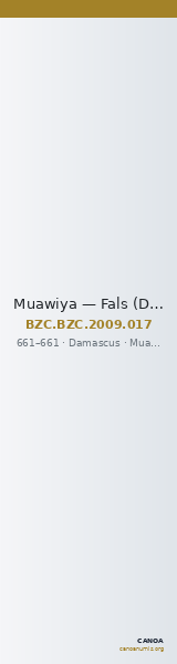 Muawiya — Fals (Damascus, 661) — CANOA