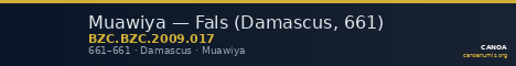 Muawiya — Fals (Damascus, 661) — CANOA