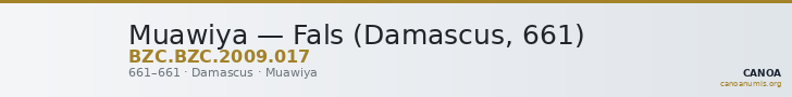 Muawiya — Fals (Damascus, 661) — CANOA