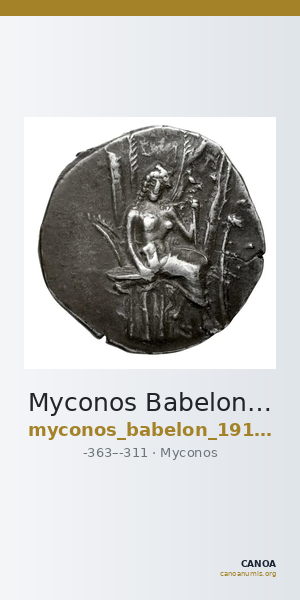 Myconos Babelon 1914 1316 — CANOA