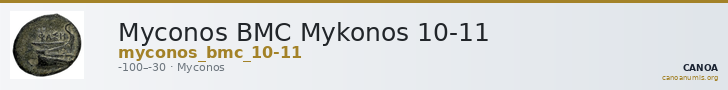 Myconos BMC Mykonos 10-11 — CANOA