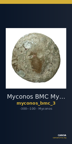 Myconos BMC Mykonos 3 — CANOA