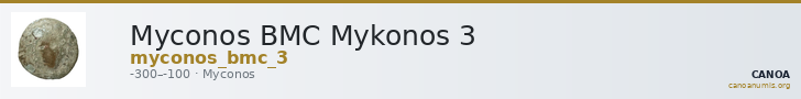 Myconos BMC Mykonos 3 — CANOA