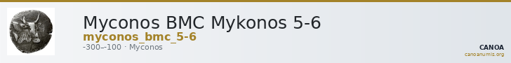 Myconos BMC Mykonos 5-6 — CANOA