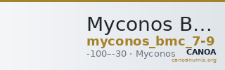 Myconos BMC Mykonos 7-9 — CANOA