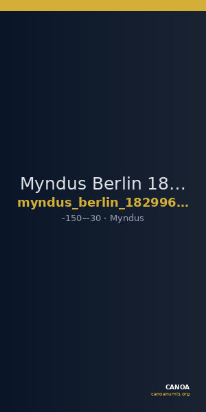 Myndus Berlin 18299653 — CANOA