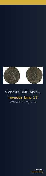 Myndus BMC Myndus 17 — CANOA