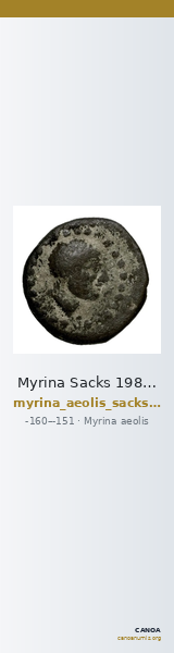 Myrina Sacks 1985 11 — CANOA