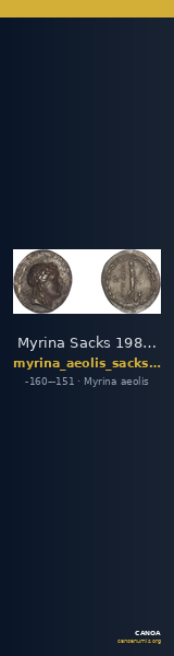 Myrina Sacks 1985 14 — CANOA