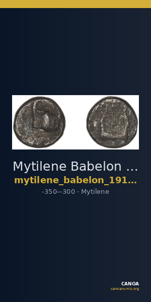 Mytilene Babelon 1910 2251 — CANOA