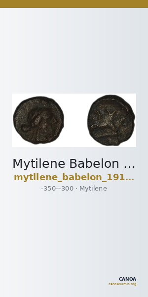 Mytilene Babelon 1910 2254 — CANOA