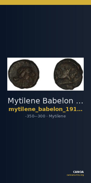 Mytilene Babelon 1910 2254 — CANOA