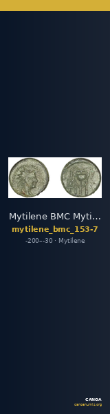 Mytilene BMC Mytilene 153-7 — CANOA