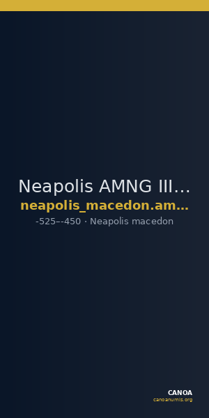 Neapolis AMNG III.2 1 — CANOA