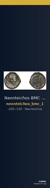 Neonteichos BMC Neonteichos 1 — CANOA