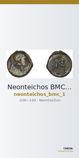 Neonteichos BMC Neonteichos 1 — CANOA