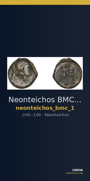 Neonteichos BMC Neonteichos 1 — CANOA