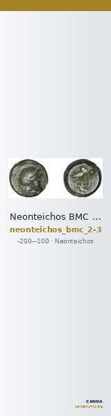 Neonteichos BMC Neonteichos 2-3 — CANOA