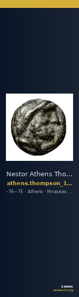 Nestor Athens Thompson 1961 1205-1221 — CANOA