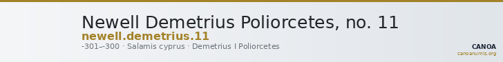 Newell Demetrius Poliorcetes, no. 11 — CANOA