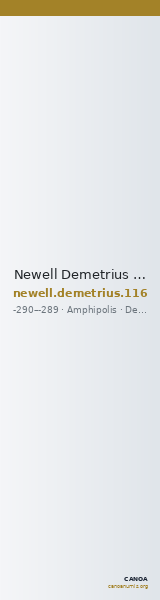 Newell Demetrius Poliorcetes, no. 116 — CANOA