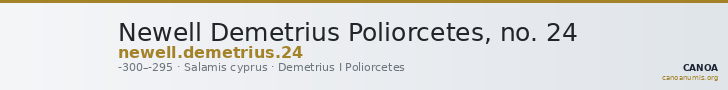 Newell Demetrius Poliorcetes, no. 24 — CANOA