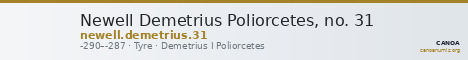 Newell Demetrius Poliorcetes, no. 31 — CANOA