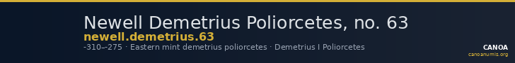 Newell Demetrius Poliorcetes, no. 63 — CANOA