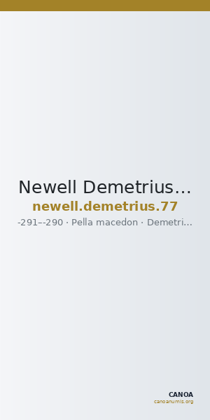 Newell Demetrius Poliorcetes, no. 77 — CANOA