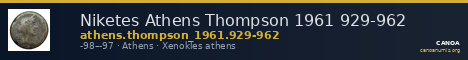 Niketes Athens Thompson 1961 929-962 — CANOA