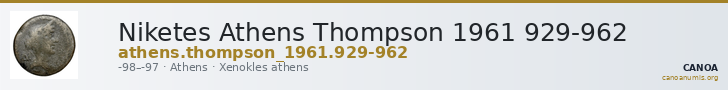 Niketes Athens Thompson 1961 929-962 — CANOA