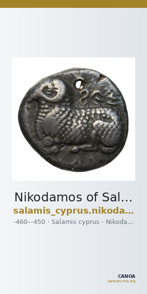 Nikodamos of Salamis Salamis BMC Salamis 31 — CANOA