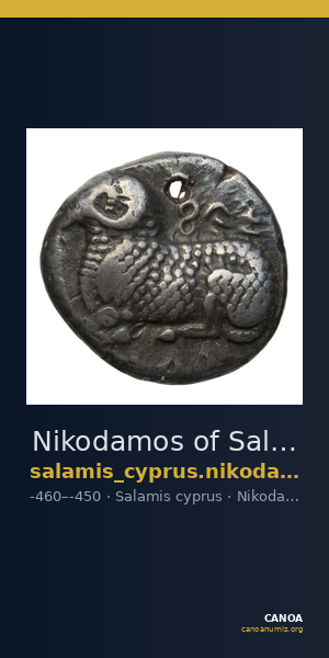 Nikodamos of Salamis Salamis BMC Salamis 31 — CANOA