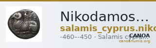 Nikodamos of Salamis Salamis BMC Salamis 31 — CANOA