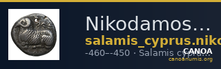 Nikodamos of Salamis Salamis BMC Salamis 31 — CANOA