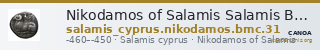 Nikodamos of Salamis Salamis BMC Salamis 31 — CANOA