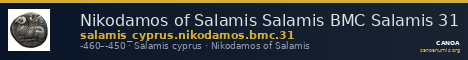 Nikodamos of Salamis Salamis BMC Salamis 31 — CANOA