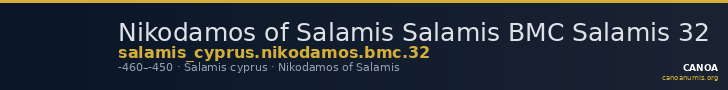 Nikodamos of Salamis Salamis BMC Salamis 32 — CANOA