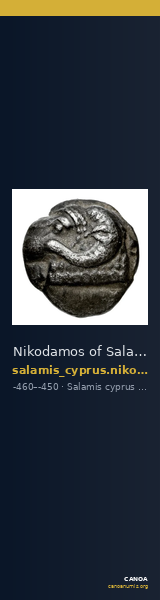 Nikodamos of Salamis Salamis BMC Salamis Pl. xxiii, 18 — CANOA
