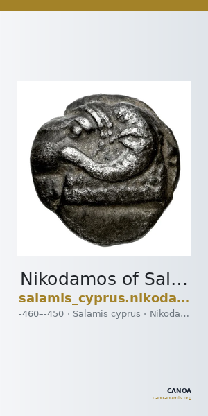 Nikodamos of Salamis Salamis BMC Salamis Pl. xxiii, 18 — CANOA