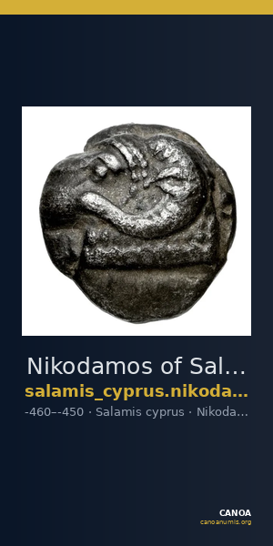 Nikodamos of Salamis Salamis BMC Salamis Pl. xxiii, 18 — CANOA