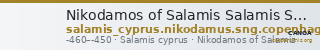 Nikodamos of Salamis Salamis SNG Copenhagen 38 — CANOA