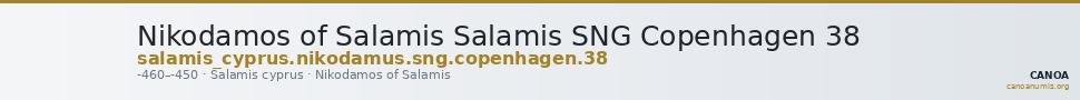 Nikodamos of Salamis Salamis SNG Copenhagen 38 — CANOA