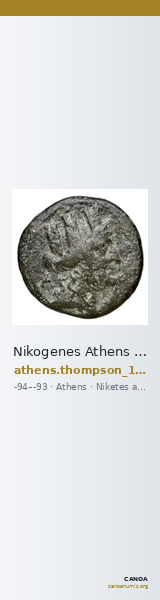 Nikogenes Athens Thompson 1961 1032-1049 — CANOA
