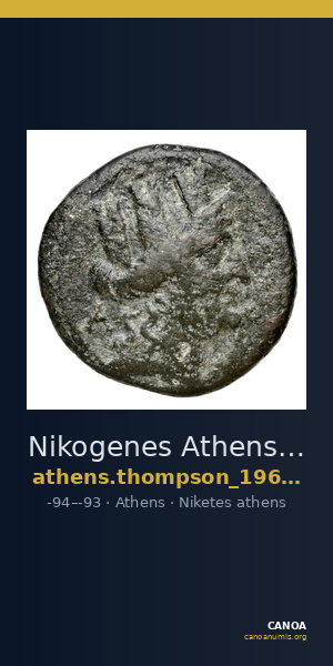 Nikogenes Athens Thompson 1961 1032-1049 — CANOA